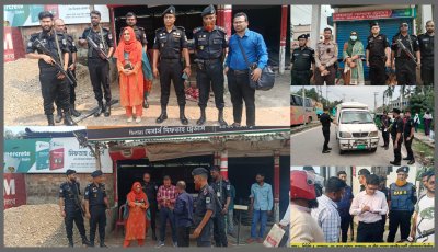 সিলেট-সুনামগঞ্জে র‍্যাব-৯ এর অভিযান: ট্রাফিক ও পরিবেশ আইন লঙ্ঘনে ২৫ গাড়ির মালিককে জরিমানা