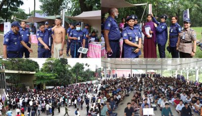 সিলেটে টিআরসি নিয়োগ কার্যক্রম শুরু: প্রথম দিনে সম্পন্ন শারীরিক যোগ্যতা যাচাই, আগামী ধাপে প্রস্তুত প্রার্থীরা