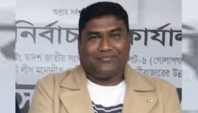 ১০ কোটি টাকা নিয়ে দুই ভাই উধাও, আদম ব্যবসায়ীর বাড়ি ঘেরাও করে বিক্ষোভ