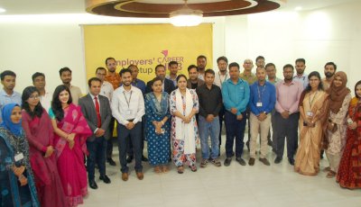 ক্যারিয়ার হাব (পাওয়ার্ড বাই ব্র্যাক) উদ্যোগে সিলেটে “এমপ্লয়ার্স মিট-আপ সেশন” অনুষ্ঠিত
