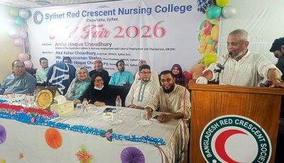 সিলেট রেড ক্রিসেন্ট নার্সিং কলেজে ‘ফুড ফেয়ার’ অনুষ্ঠিত