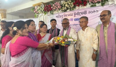 সিলেটে ‘শজিবু লিকন টুর্নামেন্ট’ উদ্বোধন, মণিপুরী সংস্কৃতির ভূয়সী প্রশংসা করলেন মন্ত্রী আরিফুল হক চৌধুরী