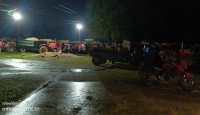 ভোলাগঞ্জ পুলিশ ফাঁড়িতে জব্দ ট্রাক্টরের যন্ত্রাংশ গায়েব: নিরাপত্তা ঘাটতিতে চোরচক্রের দৌরাত্ম্য