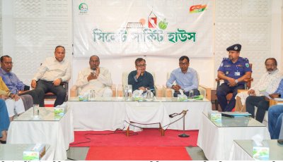 গাফিলতি নয়, পরিকল্পনা অনুযায়ী উন্নয়ন কাজ শেষ করতে হবে — সিলেটে বাণিজ্যমন্ত্রী