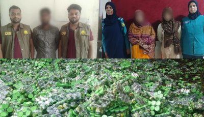 মহানগরে এক দিনে তিন অভিযান, জিরা-ভেজাল পণ্যসহ গ্রেফতার ৩