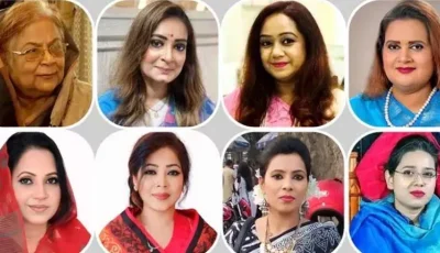 সংরক্ষিত নারী আসনে বিএনপির ৩৬ প্রার্থী চূড়ান্ত, ৯০০ জনের মধ্য থেকে বাছাই