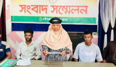 জমি বিরোধ ঘিরে মিথ্যা ডাকাতি মামলার অভিযোগ, নিরপরাধ পরিবার ফাঁসানোর দাবি