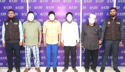 চাকরি ও ব্যবসার প্রলোভনে অর্ধকোটি টাকা হাতিয়ে নেয় চক্র: সিআইডির অভিযানে ৪ প্রতারক গ্রেফতার