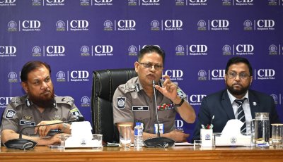 সম্মিলিত প্রচেষ্টায় পুলিশকে আরও জনবান্ধব করার আহ্বান আইজিপির