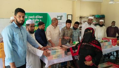 জকিগঞ্জে দক্ষতা উন্নয়নে সেলাই প্রশিক্ষণ কেন্দ্র চালু, মেশিন পেলেন নারীরা