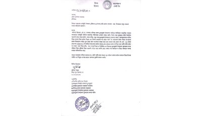 চুনারুঘাটে খাদ্যবান্ধব কর্মসূচির চাল বিতরণে অনিয়মের অভিযোগ