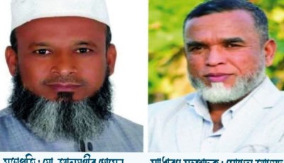 জৈন্তাপুরে ছিন্নমূল মিনি স্টোন ক্রাশার মিল মালিক সমিতির ত্রি-বার্ষিক কমিটি গঠন