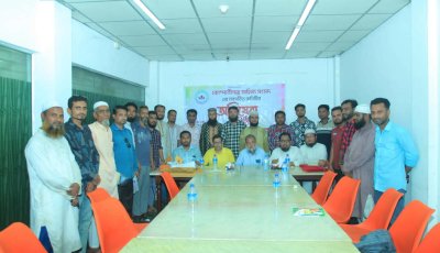 কোম্পানীগঞ্জ সাহিত্য সংসদের নব কমিটির অভিষেক সম্পন্ন