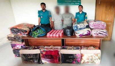সিলেটে পুলিশের অভিযানে ভারতীয় চকলেট-কম্বলসহ দুইজন গ্রেফতার