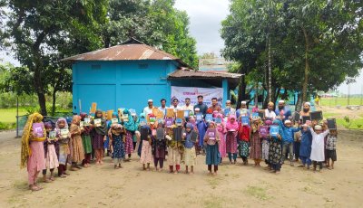 গোয়াইনঘাটে মানবতার অনন্য দৃষ্টান্ত: ৬৭ শিক্ষার্থীর মাঝে শিক্ষা উপকরণ বিতরণ করলো ড্রিম সানসেট উপজেলা কমিটি