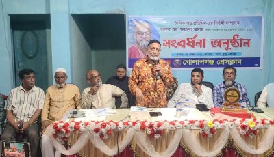 গোলাপগঞ্জে ফয়ছল আলমকে সংবর্ধনা: সিলেট প্রেসক্লাবের সহ-সভাপতি নির্বাচিত হওয়ায় সম্মাননা প্রদান