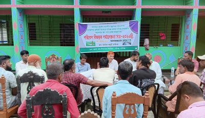 নবীগঞ্জে দরবেশপুর খাল খনন উপপ্রকল্প নিয়ে মতবিনিময় সভা, অনুমোদনের সম্ভাবনা উজ্জ্বল