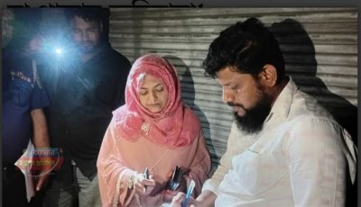 ওসমানীনগরে কাবিখার ১২০ বস্তা চাল জব্দ, ব্যবসায়ীকে ১ লাখ টাকা জরিমানা