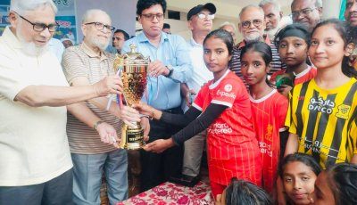 মাধবপুরে গোল্ডকাপ ফুটবলে বালিকা ও বালক চ্যাম্পিয়ন ঘোষণা