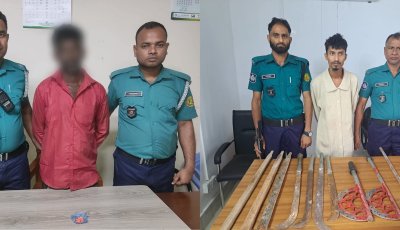 সিলেটে পৃথক অভিযানে ইয়াবা ও দেশীয় অস্ত্রসহ ২ জন গ্রেফতার