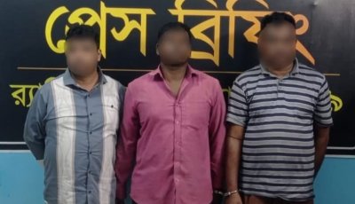 মৌলভীবাজারে র‌্যাব-৯ এর অভিযানে রতন ভাস্করসহ ৩ মাদক ব্যবসায়ী গ্রেফতার