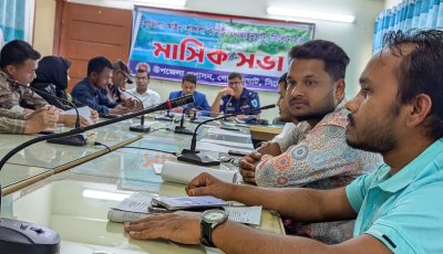 গোয়াইনঘাটে আইন-শৃঙ্খলা সভা: মাদক ও মানবপাচারের বিরুদ্ধে কঠোর অবস্থান, উন্নয়ন কার্যক্রম ত্বরান্বিতের নির্দেশ