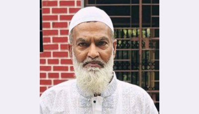 নিখোঁজের ৮ দিন পর চট্টগ্রামে মিলল গোলাপগঞ্জের চুনু মিয়ার মরদেহ