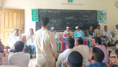 পশ্চিম জাফলং আদর্শ দাখিল মাদ্রাসায় এডহক কমিটি গঠনে মতবিনিময় সভা অনুষ্ঠিত