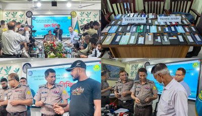 এসএমপির অভিযানে উদ্ধার ৯১ হারানো মোবাইল, মালিকদের হাতে হস্তান্তর