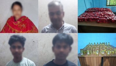 অস্ট্রেলিয়া পয়েন্টে পুলিশের জালে ভারতীয় পণ্যসহ ৪ কারবারি আটক