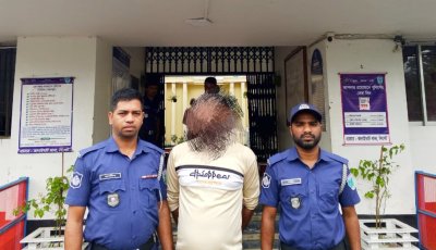 কানাইঘাটে হত্যা মামলার পলাতক আসামি গ্রেফতার, পুলিশের অভিযানে ধরা পড়ল কয়েছ উদ্দিন