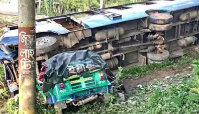 ছাতকে বাস–সিএনজির মুখোমুখি সংঘর্ষে নিহত ২,আহত  ৩