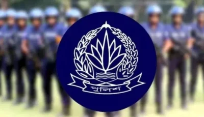পুলিশে রদবদল: ২৩ পুলিশ সুপারসহ ৩৭ কর্মকর্তার বদলি-পদায়ন