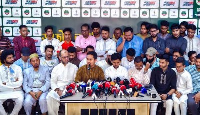 স্থানীয় সরকার নির্বাচনে নামছে এনসিপি, তালিকা ১০ মে’র মধ্যে