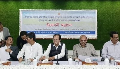 ফসলহানিতে ক্ষতিগ্রস্ত হাওর কৃষকদের পাশে সরকার, তিন মাসের মানবিক সহায়তা কর্মসূচি চালু