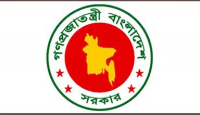 ঈদুল আজহায় ২৫ মে থেকে টানা ৭ দিনের সরকারি ছুটি ঘোষণা