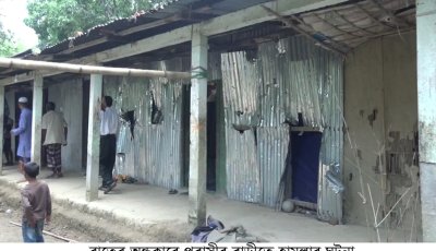 কানাইঘাটে প্রবাসীর বাড়িতে হামলা, অন্তঃসত্তা নারীসহ ১৫ জন আহত