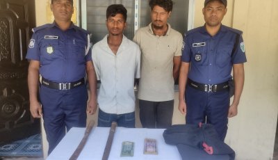 ছাতকে ডাকাতির ২৪ ঘণ্টার মধ্যেই রহস্য উদঘাটন: পুলিশের অভিযানে গ্রেফতার ২, উদ্ধার লুণ্ঠিত টাকা ও দেশীয় অস্ত্র