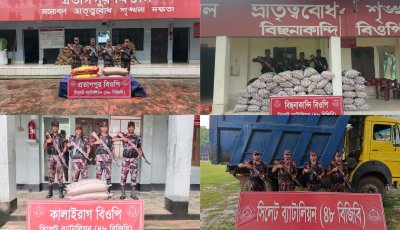 সিলেট সীমান্তে বিজিবির অভিযানে ৮৪ লাখ টাকার চোরাচালানি পণ্য আটক