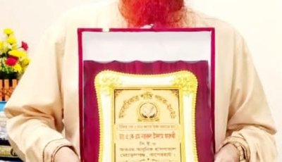 আন্তর্জাতিক মানবাধিকার শান্তি পদকে ভূষিত ডা. এ কে এম নজরুল ইসলাম ফারুকী