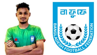 আন্তর্জাতিক মঞ্চে সুযোগ পেলেন জৈন্তাপুরের নাজিম