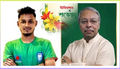 অলিম্পিক ফুটবল দলে ডাক পাওয়ায় নাজিম উদ্দীনকে অভিনন্দন জানালেন খসরু চৌধুরী