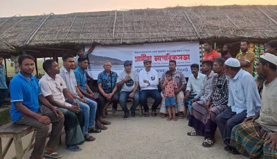 অনিয়ন্ত্রিত বালু উত্তোলনে হুমকিতে রাতারগুল, কঠোর পদক্ষেপের আহ্বান,পরিবেশবাদীদের