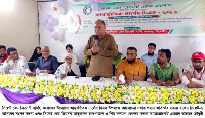 নার্সিং সেবার মান আরও উন্নয়নের লক্ষ্যে সংসদে কথা বলবো: অ্যাডভোকেট এমরান আহমদ চৌধুরী এমপি