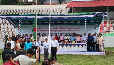 রঙিন বেলুন উড়িয়ে সিলেটে প্রাথমিক বিদ্যালয় গোল্ডকাপ ফুটবল টুর্নামেন্টের শুভ উদ্বোধন