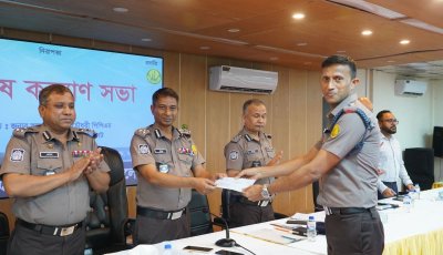 পুলিশ সপ্তাহ-২০২৬ এর দিকনির্দেশনা নিয়ে এসএমপির বিশেষ কল্যাণ সভা, সম্মাননা পেলেন কৃতী সদস্যরা
