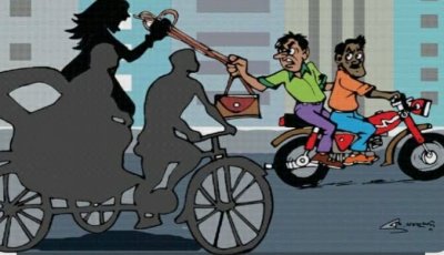 নবীগঞ্জে দিনদুপুরে দুই শিক্ষিকাকে অস্ত্রের মুখে স্বর্ণালংকার ছিনতাই, আতঙ্কে শিক্ষক সমাজ