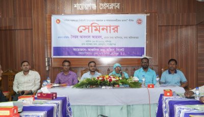 সরকারের উন্নয়ন কার্যক্রম জনগণের সামনে তুলে ধরতে হবে: প্রধান তথ্য অফিসার