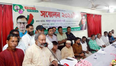 বিএনপি সরকারের প্রধান লক্ষ্য হলো কৃষক ও  দরিদ্র মানুষের ভাগ্যের উন্নয়ন ঘটানো  ------------আব্দুল কাইয়ুম জালালি পংকী