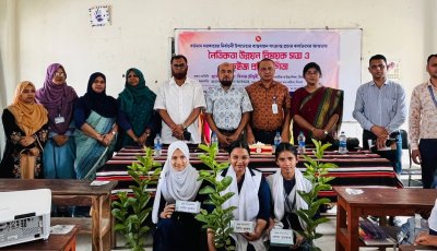 সিলেটে নৈতিকতা উন্নয়ন বিষয়ক সভা ও কুইজ প্রতিযোগিতা অনুষ্ঠিত, বিজয়ীদের মাঝে চারা ও শিক্ষাসামগ্রী বিতরণ
